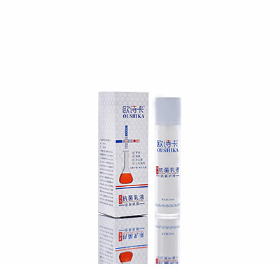 韶关母婴常备抗菌乳液